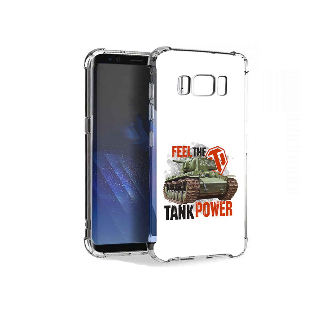 

Чехол MyPads Tocco для Samsung Galaxy S8+ Танк, Tocco