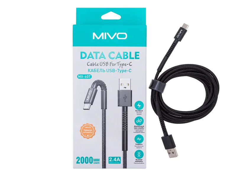 Кабель MIVO MX-60T USB-Type-C, 2 м, 5 В / 2,4 А черный