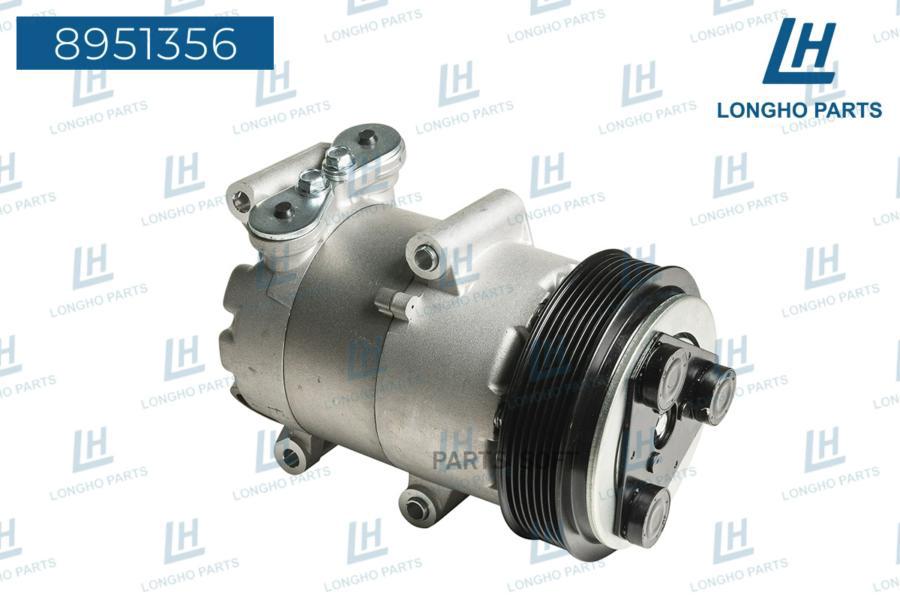 Компрессор кондиционера FORD 6C1119D629BE