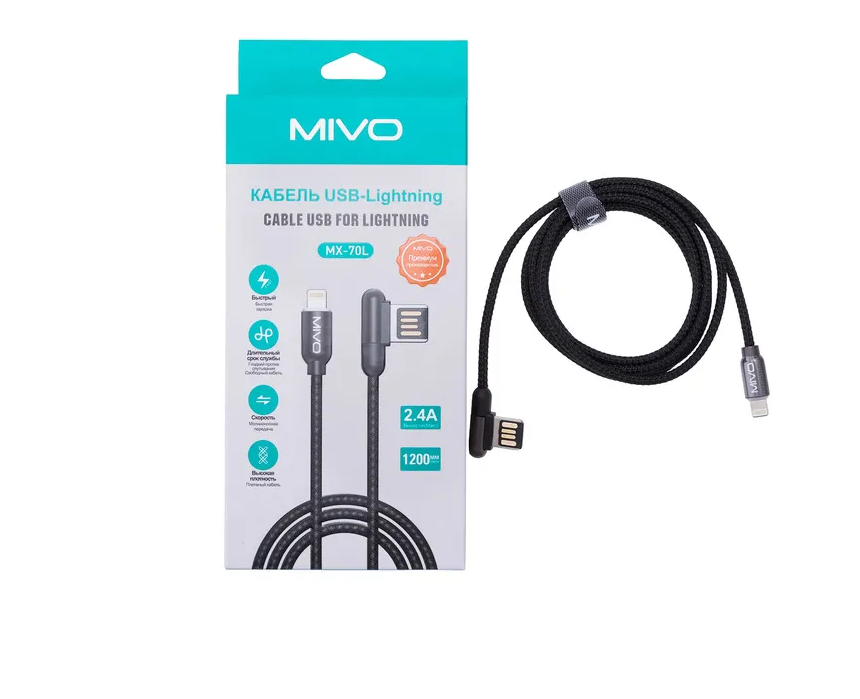 Кабель MIVO MX-70L USB-Lightning, 1,2м, 5 В /2,4 А черный