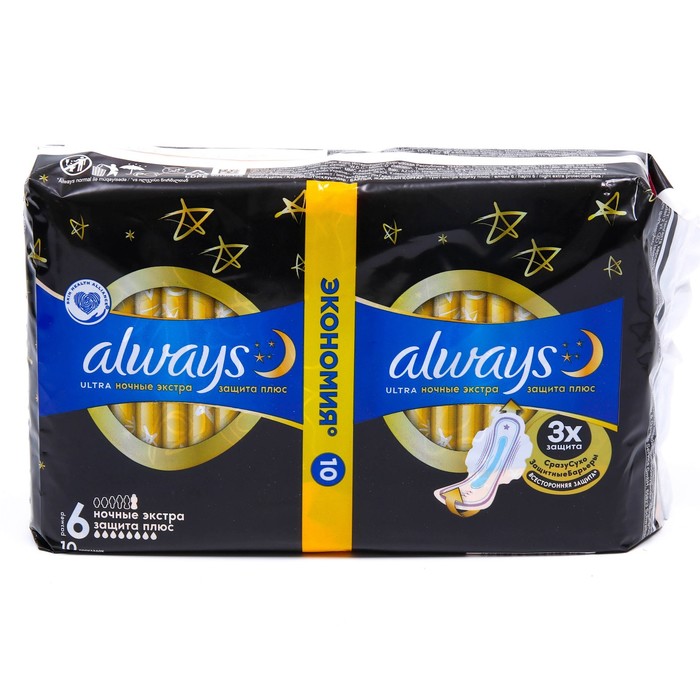 

Прокладки Always Ultra Secure Night Plus, 10 шт., Белый