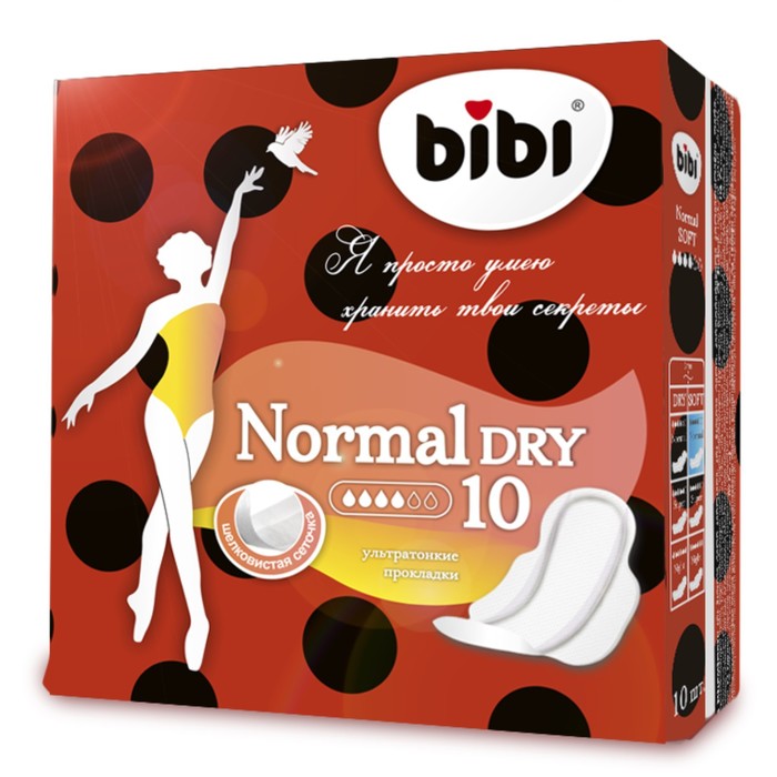 фото Прокладки bibi normal dry, 10 шт