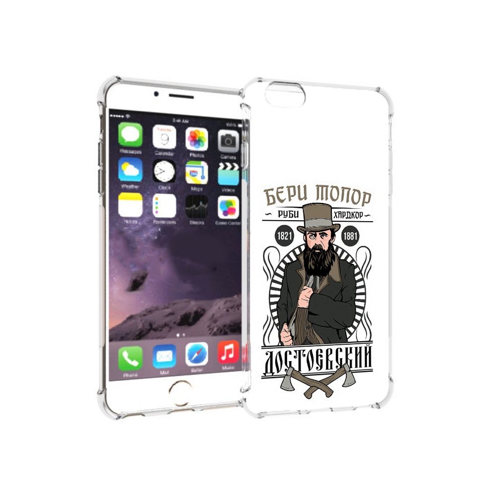 

Чехол MyPads Tocco для Apple iPhone 6 Plus Достоевский, Прозрачный, Tocco