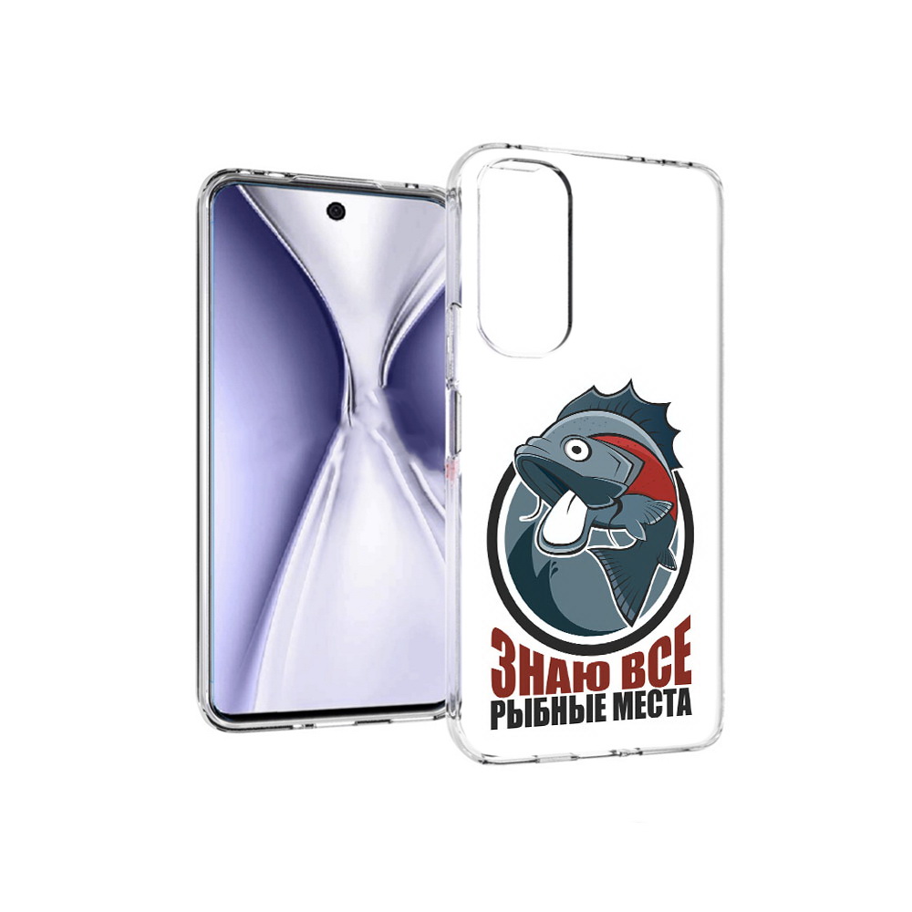 Чехол MyPads Tocco для Huawei Honor X20 знаю все рыбные места