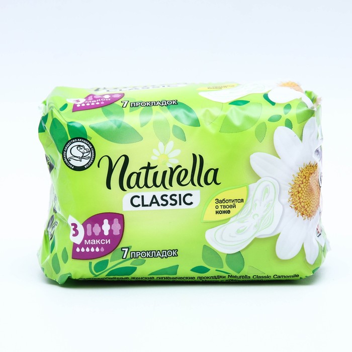 Прокладки гигиенические Naturella Classic ароматизирующие с крылышками Camomile Maxi Singl