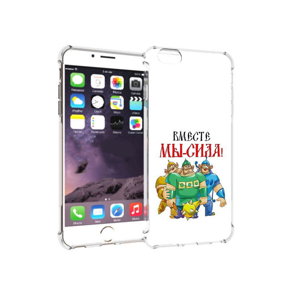 

Чехол MyPads Tocco для Apple iPhone 6 Plus 23 февраля богатыри, Прозрачный, Tocco