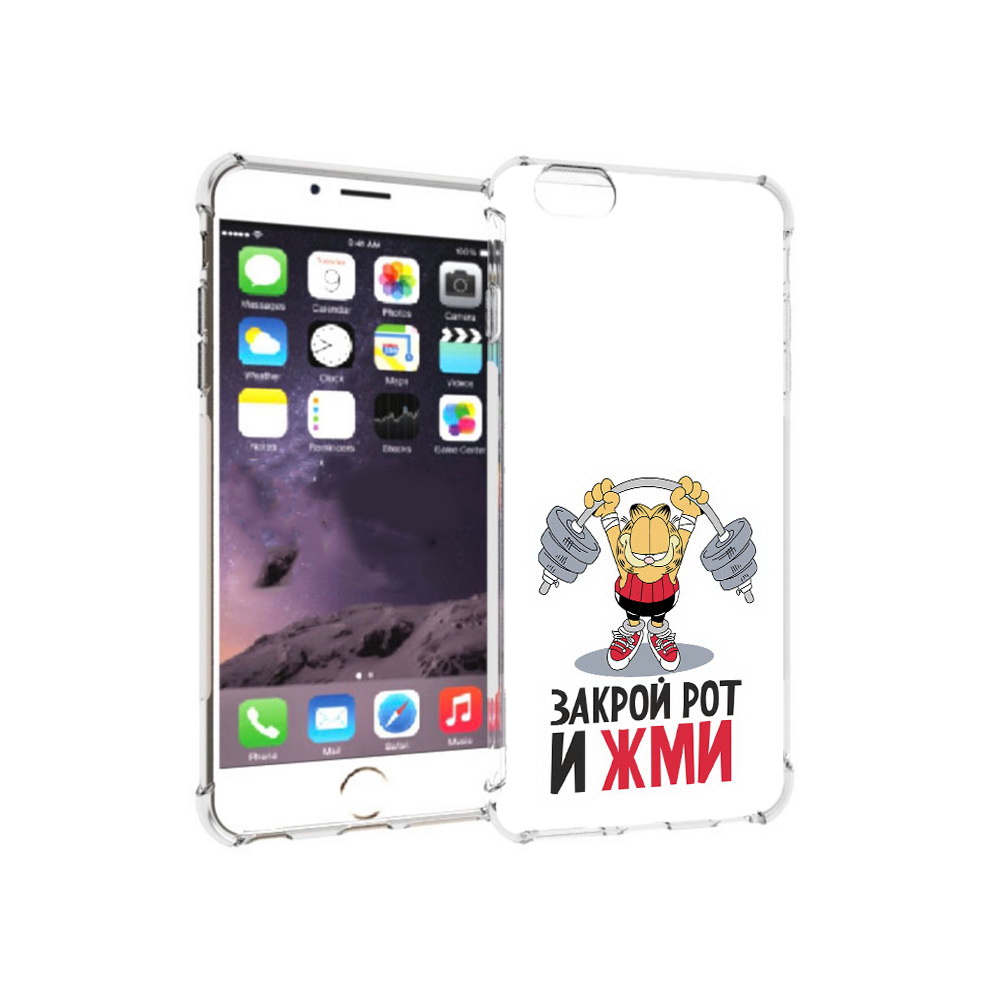 

Чехол MyPads Tocco для Apple iPhone 6 Plus Закрой рот и жми, Прозрачный, Tocco