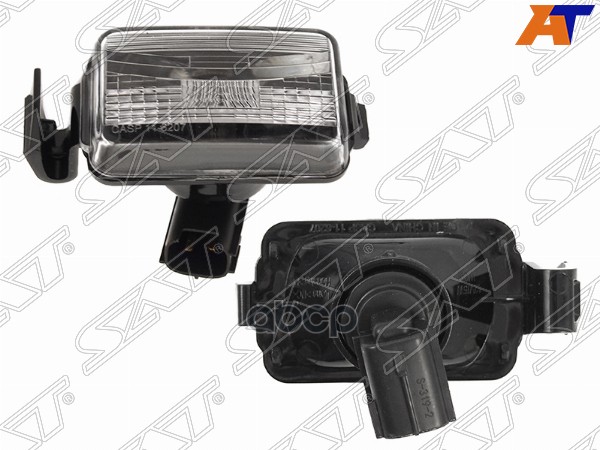 Подсветка Номерного Знака Toyota Hilux 15- Lh=Rh Sat арт. ST-396-0003