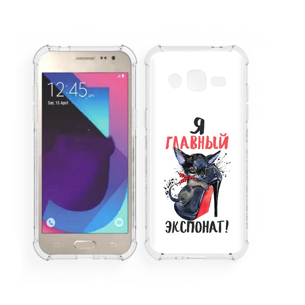 

Чехол MyPads Tocco для Samsung Galaxy J2 главный экспонат (PT226924.572.288), Прозрачный, Tocco