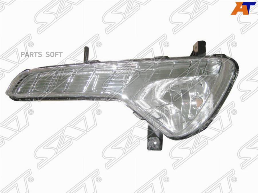

Sat Фара Противотуманная Kia Sportage Iii 10-16 Lh SAT ST2232022L
