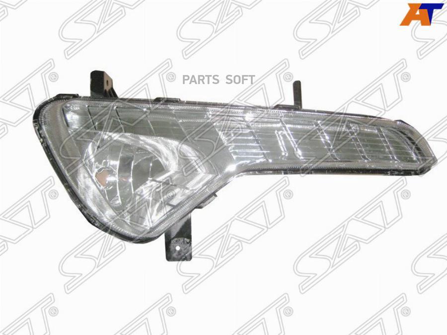 

Sat Фара Противотуманная Kia Sportage Iii 10-16 Rh SAT ST2232022R