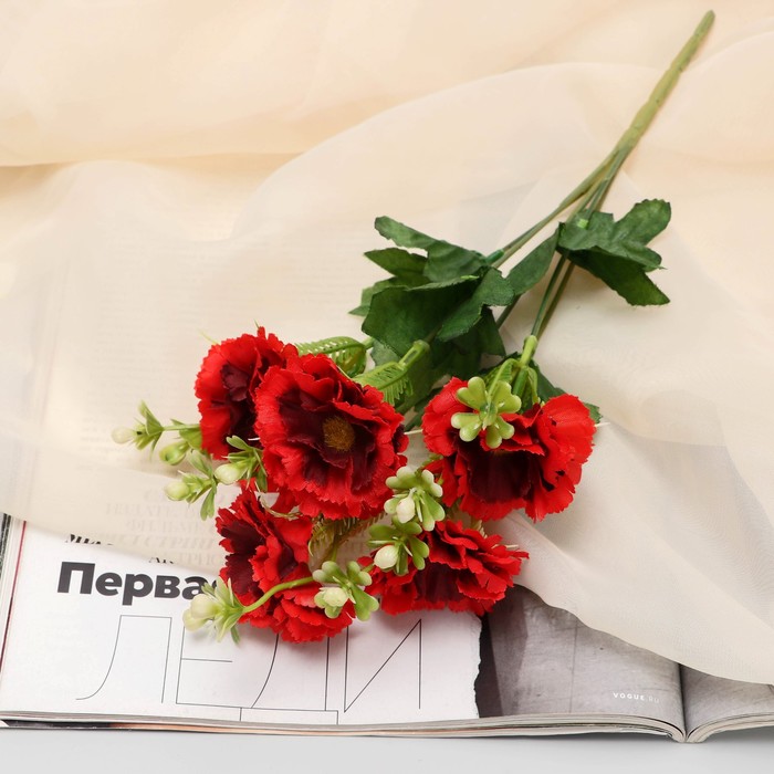 

Букет искусственных цветов "Бегония Самба", 28 см, В ассортименте