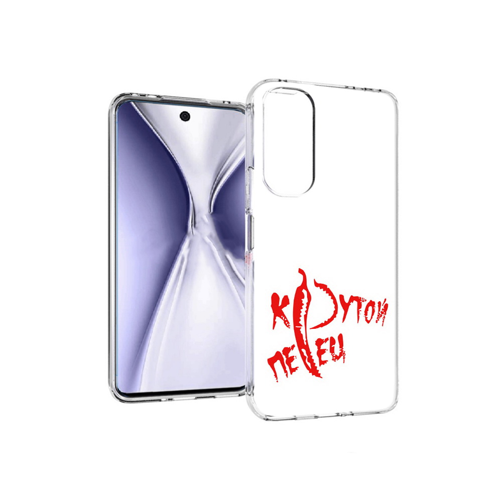 

Чехол MyPads Tocco для Huawei Honor X20 крутой перец, Прозрачный, Tocco