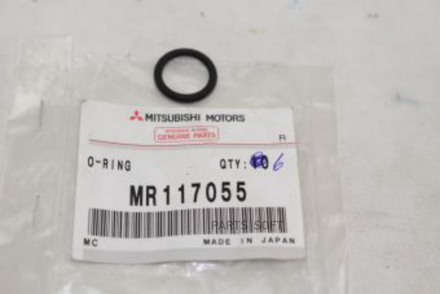

MITSUBISHI Кольцо уплотнит. трубопров.кондиц.