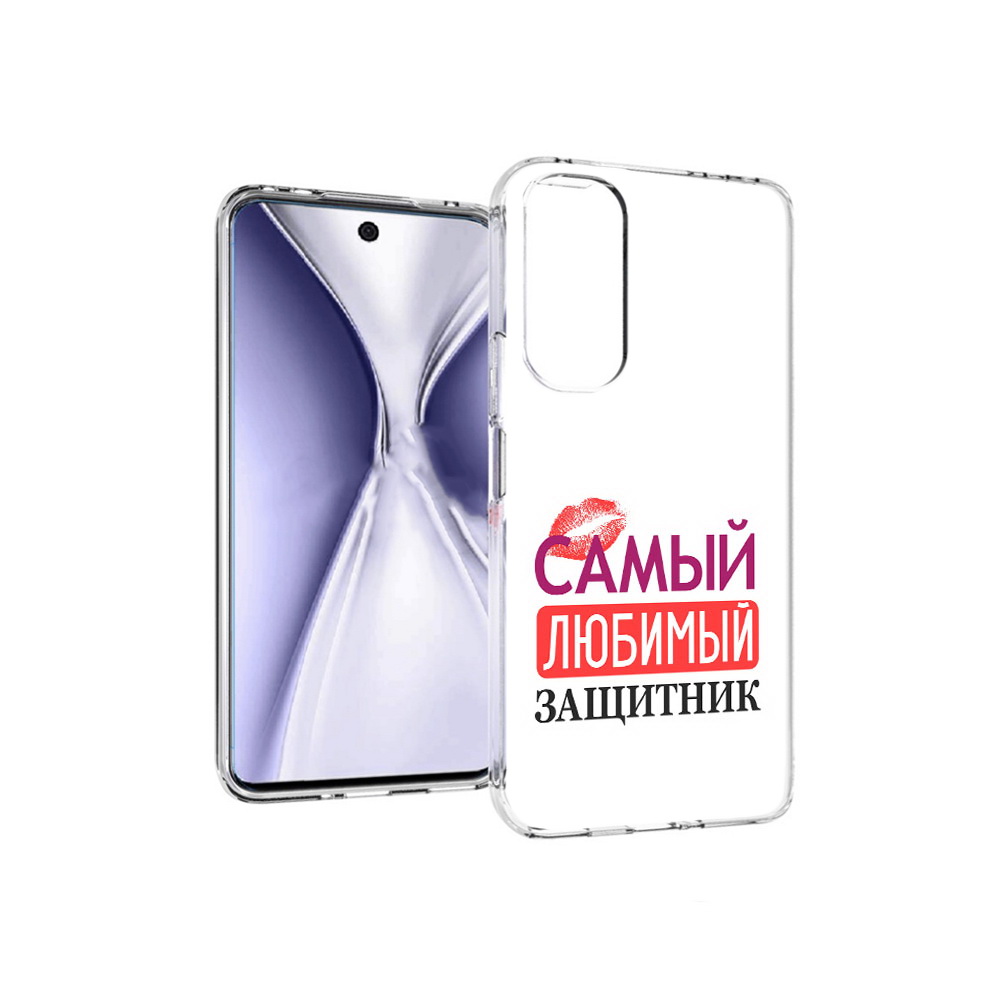 

Чехол MyPads Tocco для Huawei Honor X20 любимый защитник, Прозрачный, Tocco
