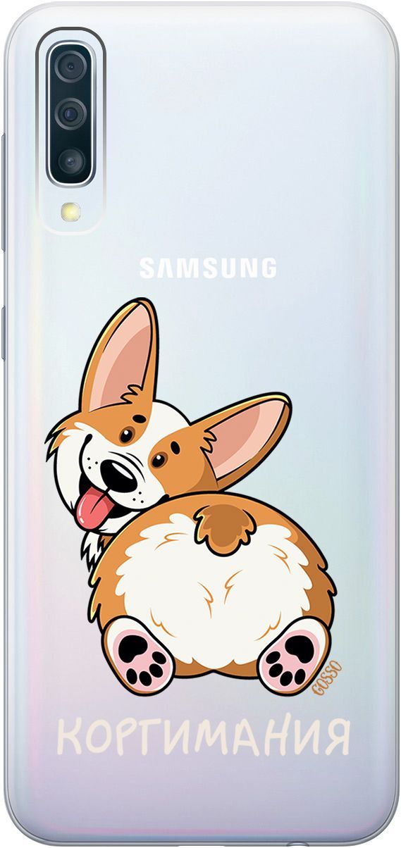 

Чехол на Samsung Galaxy A50 "CorgiMania" прозрачный, Прозрачный;бежевый, 1766