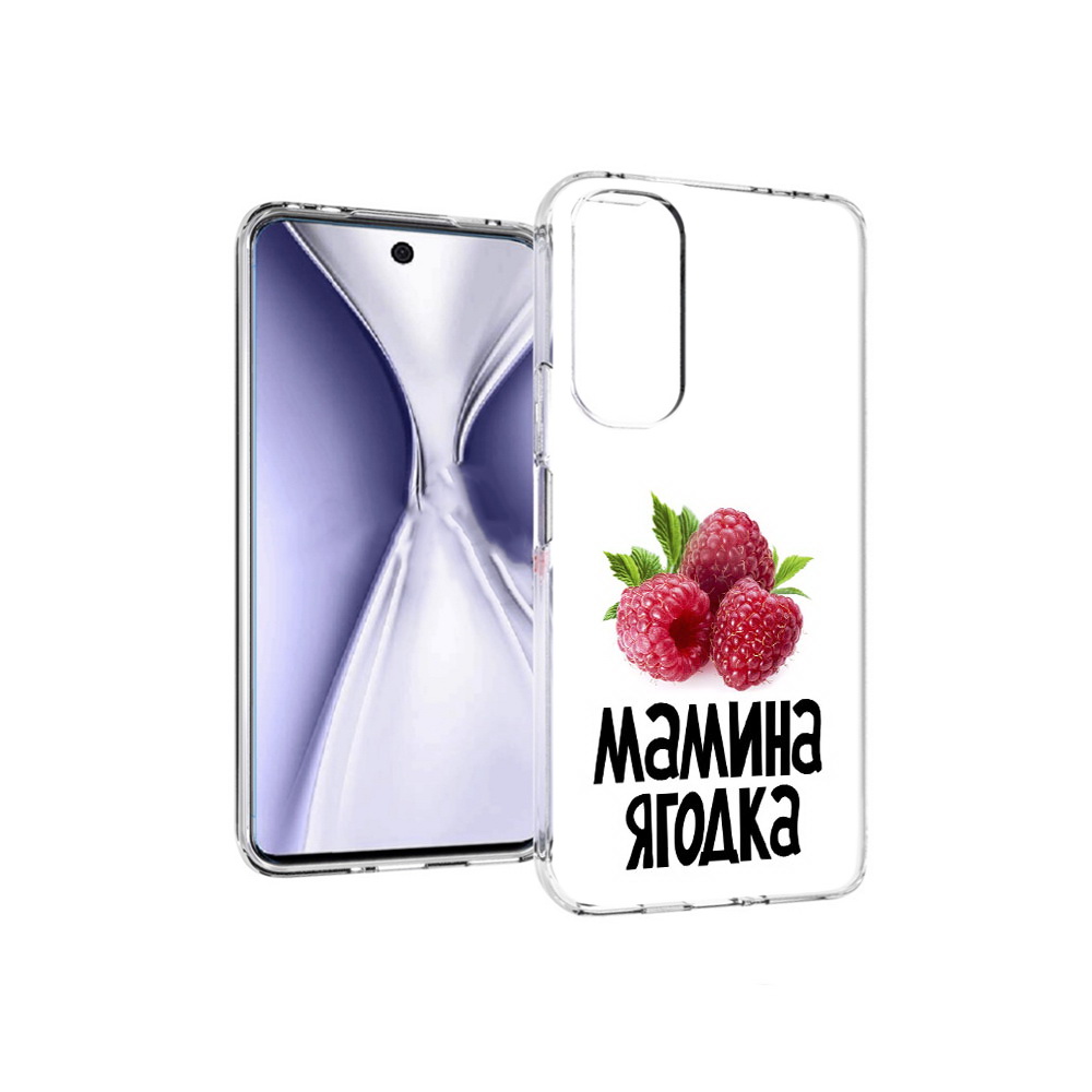 

Чехол MyPads Tocco для Huawei Honor X20 мамина ягодка, Прозрачный, Tocco