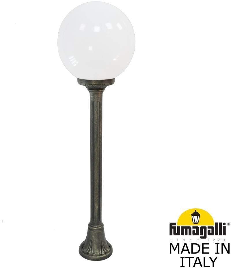 

Садовый светильник Fumagalli Globe 300 G30.151.000.byf1r 1 шт., Globe 300