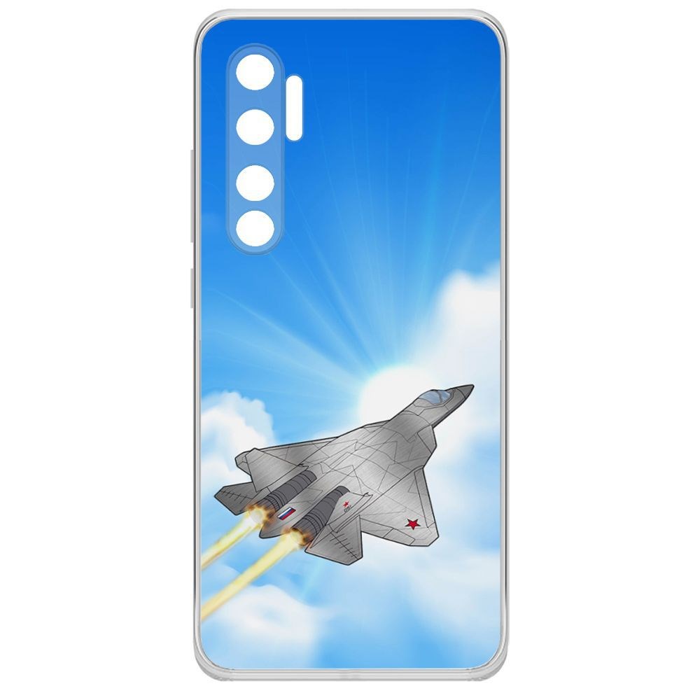 

Чехол-накладка Krutoff Clear Case СУ-57 для Xiaomi Mi Note 10 Lite