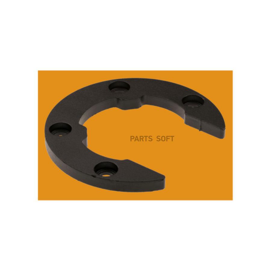 

Подкова седла SK3105-93