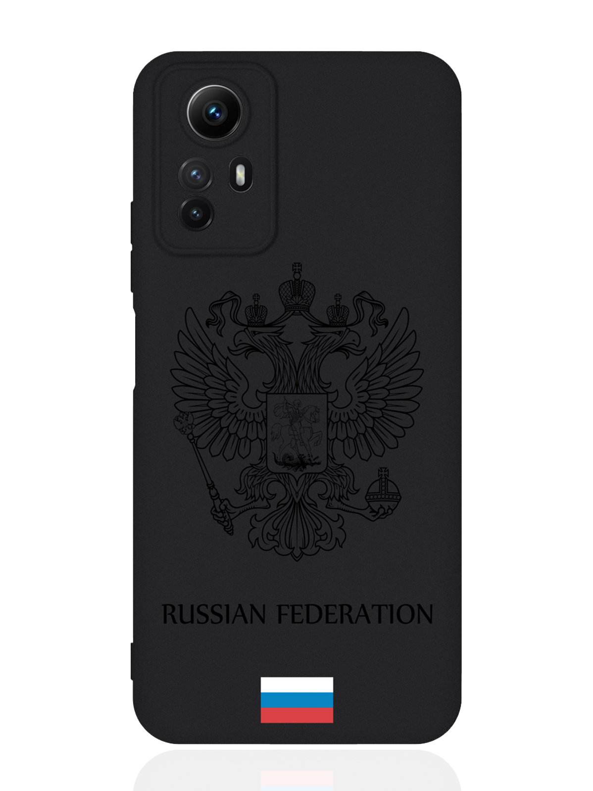 

Чехол для смартфона Xiaomi Redmi Note 12s черный силиконовый Черный лаковый Герб Россия, Черный;белый