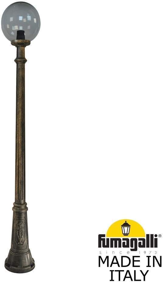 

Фонарный столб Fumagalli Globe 300 G30.156.000.bzf1r 1 шт., Globe 300