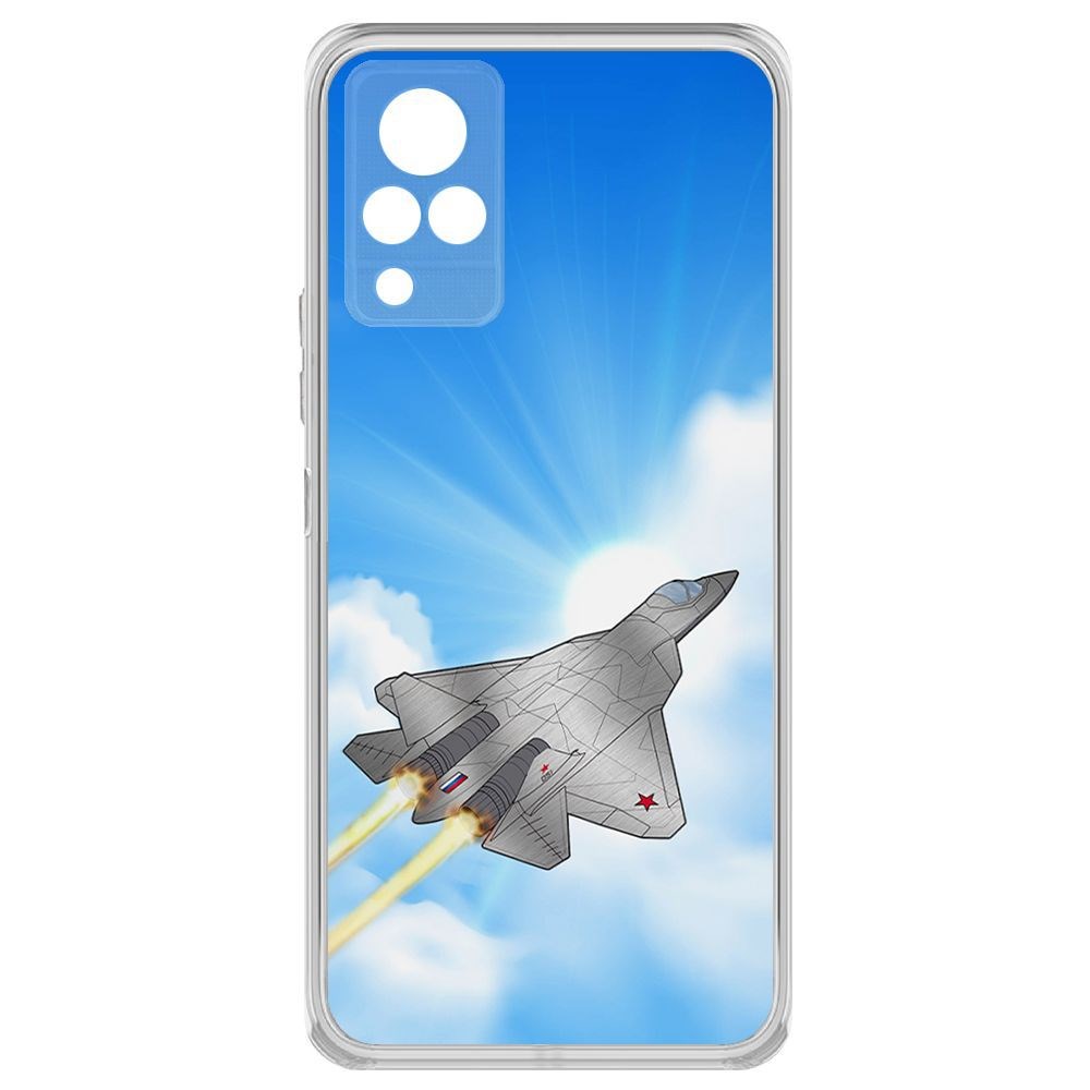 

Чехол-накладка Krutoff Clear Case СУ-57 для Vivo V21, Прозрачный