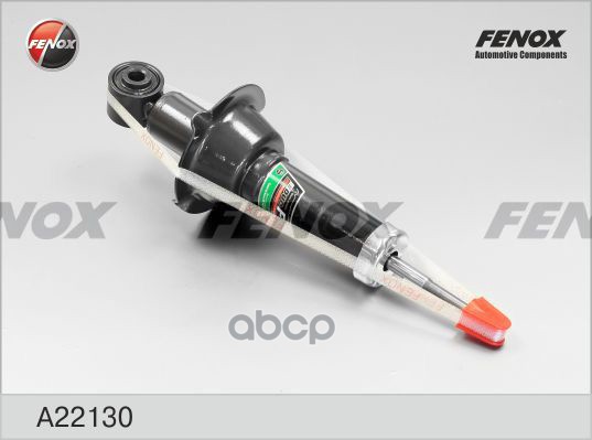 

Амортизатор зад.HONDA CR-V III 2.0, 2.4 07-12 (газ.)