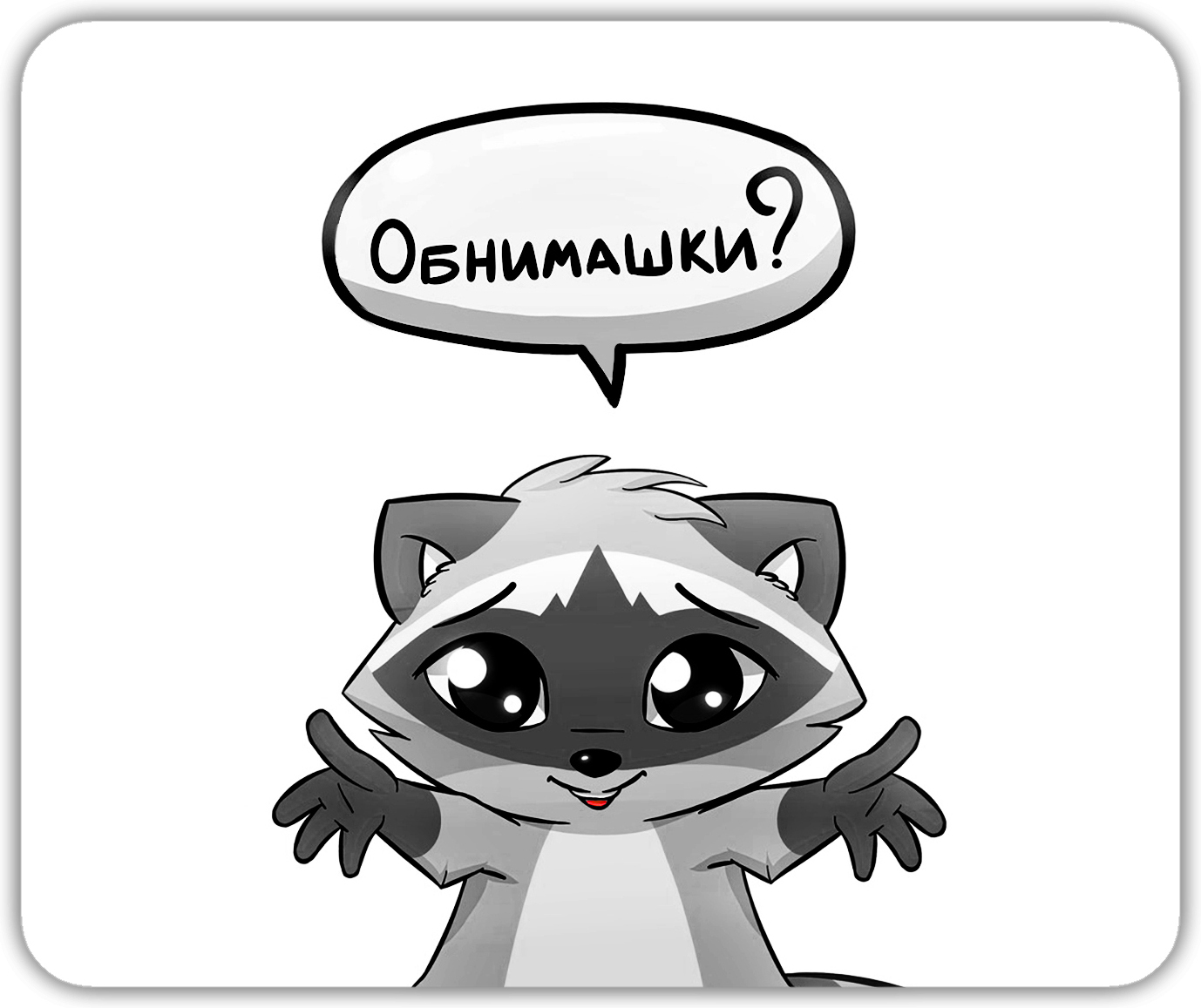 

Коврик для мыши NoBrand PAD1073, PAD1073