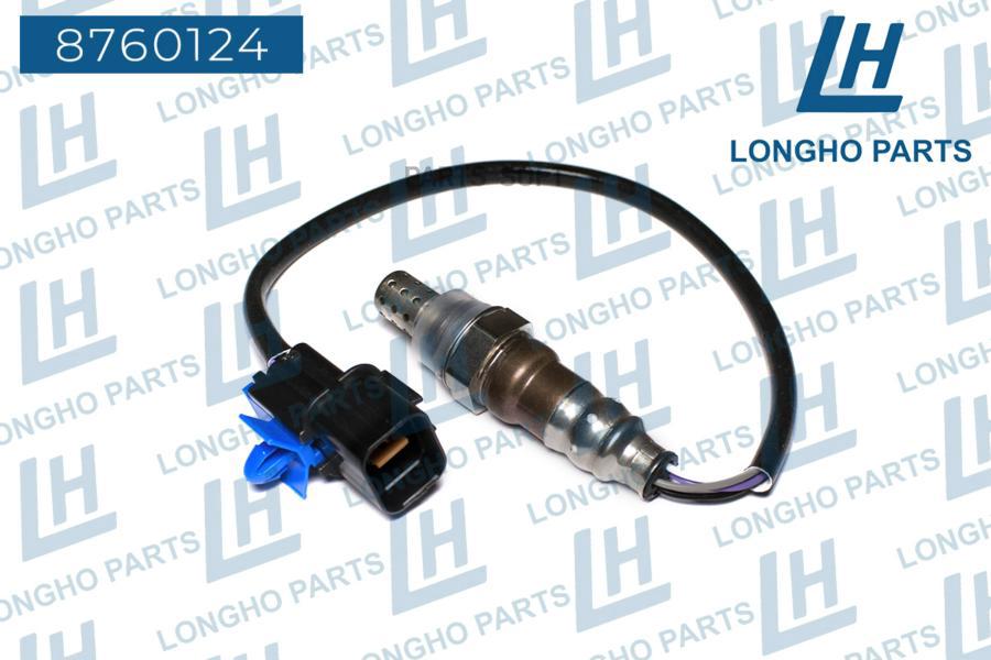 

LONGHO 8760124 Датчик кислородный / Chevrolet 96951720 1шт
