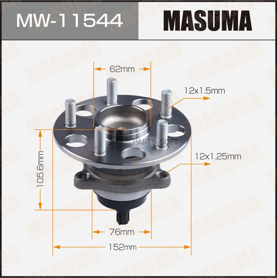 

MASUMA MW11544 MW11544_Ступичный узел MASUMA rear (with ABS)