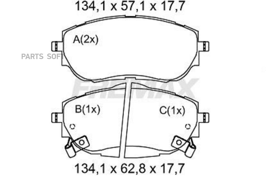 Колодки Дисковые, Toyota Corollaauris 13