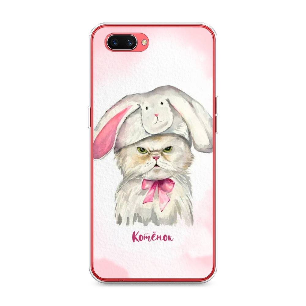 

Чехол для Oppo A3s "Мой котёнок", Розовый;серый, 250650-1