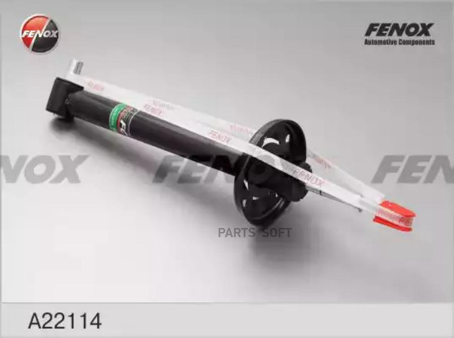 

Амортизатор Зад.Audi A4 (B5) 94-00, A4 Avant (B5) 96-01 (Газ.) FENOX арт. A22114