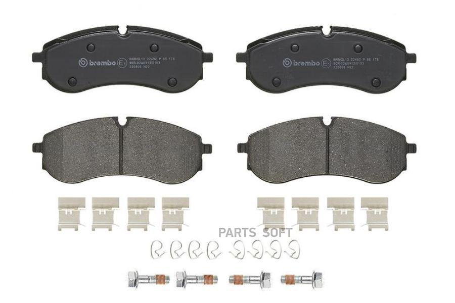 

Колодки Тормозные Дисковые Задн Vw Crafter 16- P85178