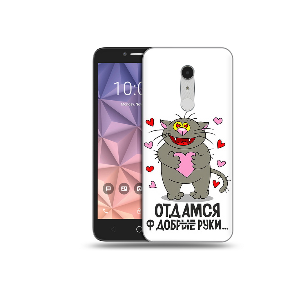 

Чехол MyPads Tocco для Alcatel A3 XL Отдамся в добрые руки, Прозрачный, Tocco