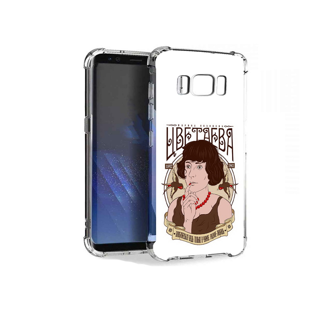 

Чехол MyPads Tocco для Samsung Galaxy S8+ Цветаева, Tocco