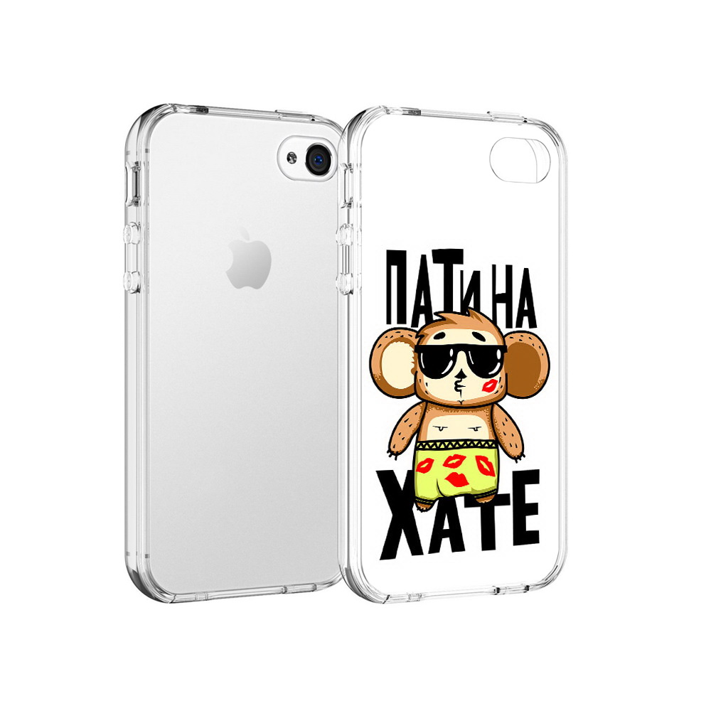

Чехол MyPads Tocco для Apple iPhone 4 Пати на Хате, Прозрачный, Tocco
