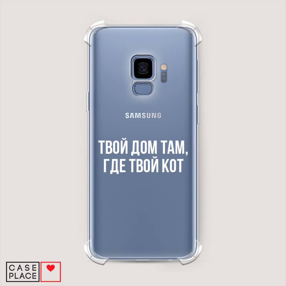 фото Чехол awog "дом там, где кот" для samsung galaxy s9