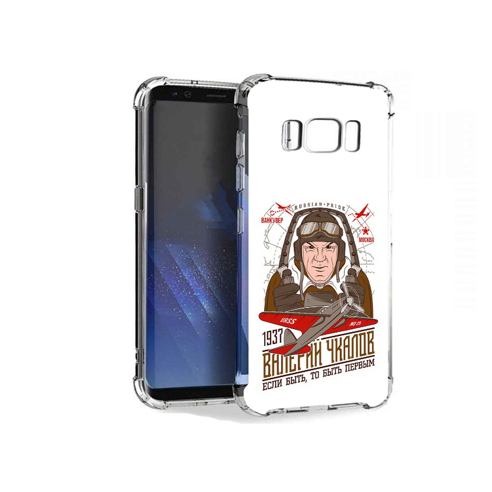 

Чехол MyPads Tocco для Samsung Galaxy S8+ Чкалов, Tocco