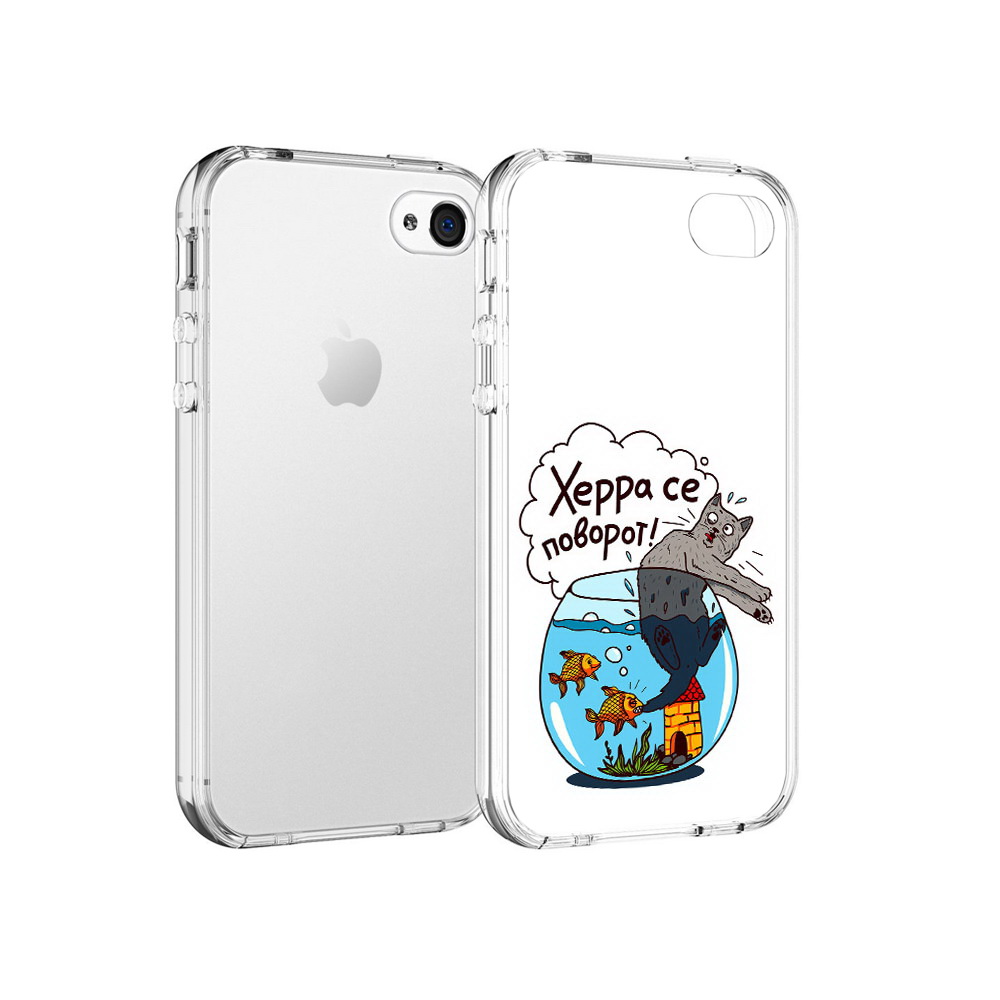 

Чехол MyPads Tocco для Apple iPhone 4 Рыбы с котом, Прозрачный, Tocco