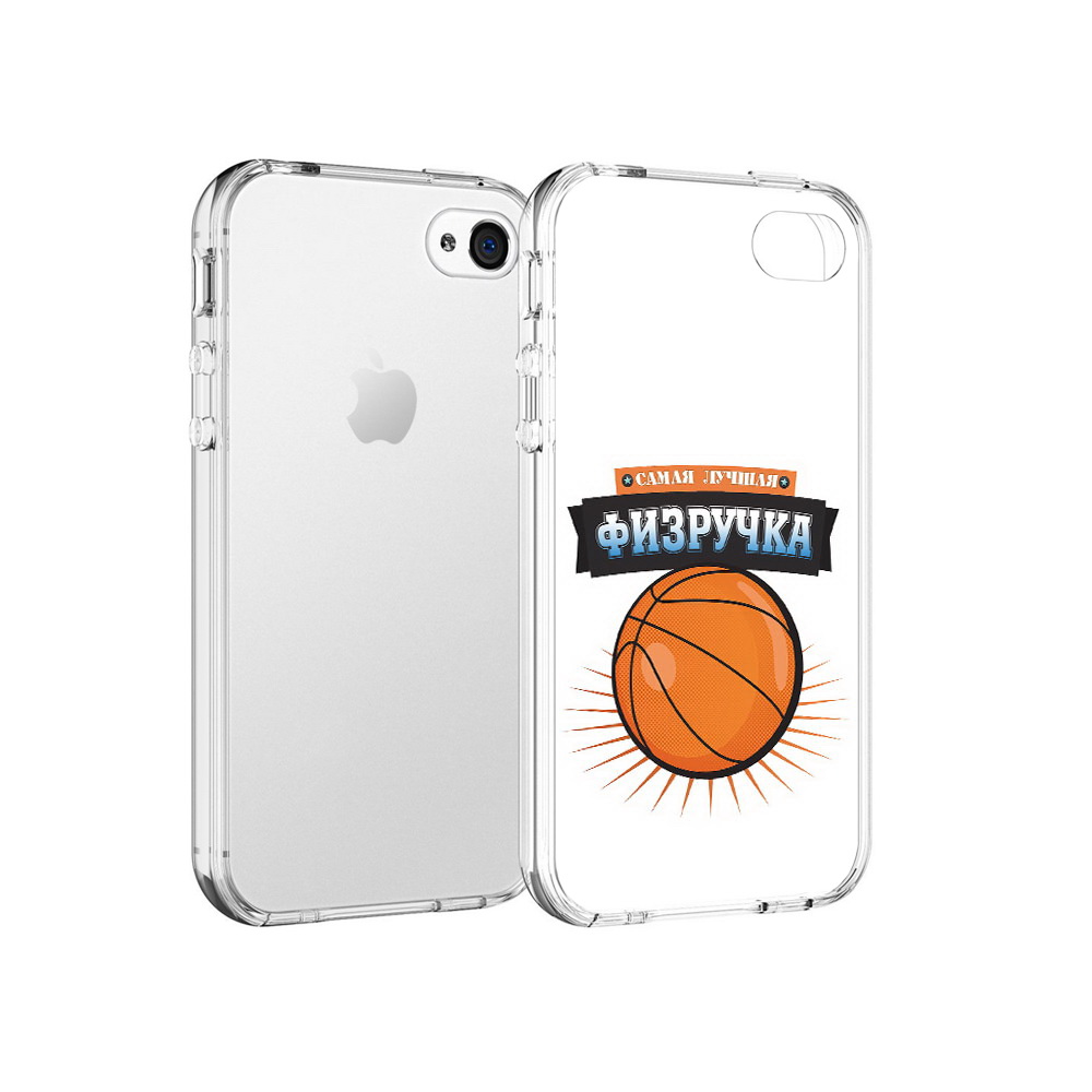 

Чехол MyPads Tocco для Apple iPhone 4 Самая лучшая физручка, Прозрачный, Tocco