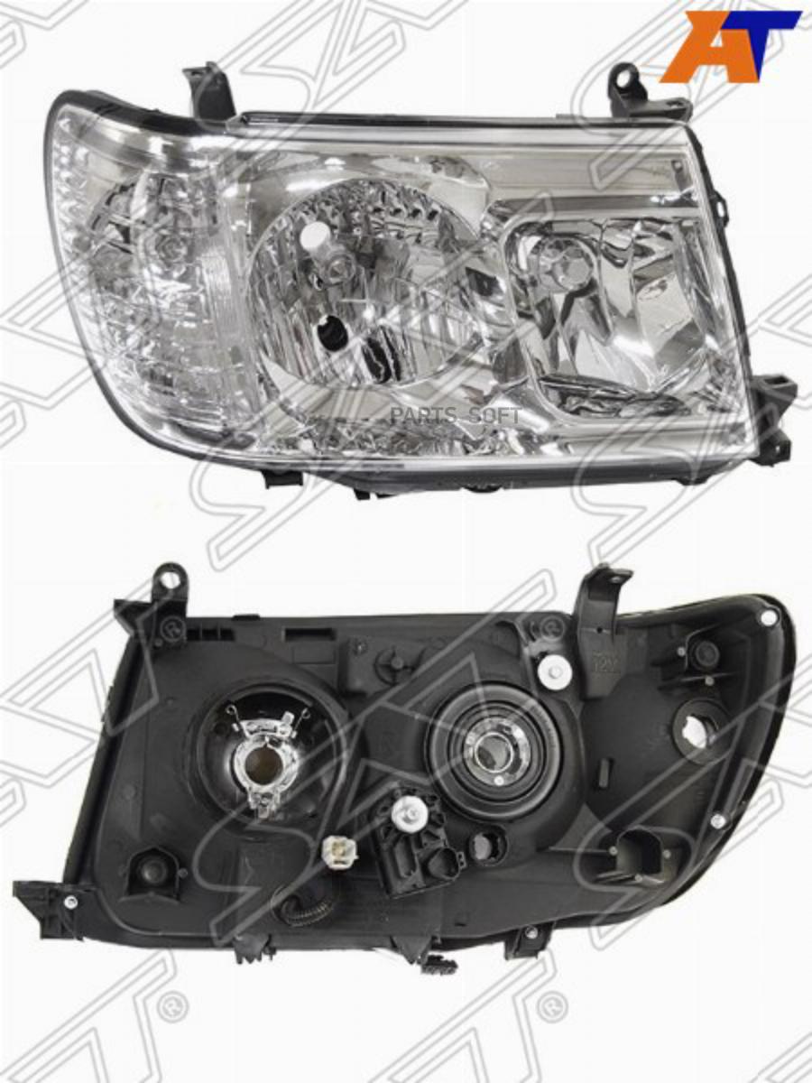 

SAT Фара TOYOTA LAND CRUISER 100 05-07 RH под корректор под ксенон