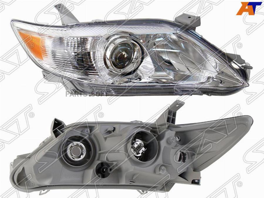

SAT Фара TOYOTA CAMRY 09-11 RH не ксенон/без корректора, хром, с желтым поворотом