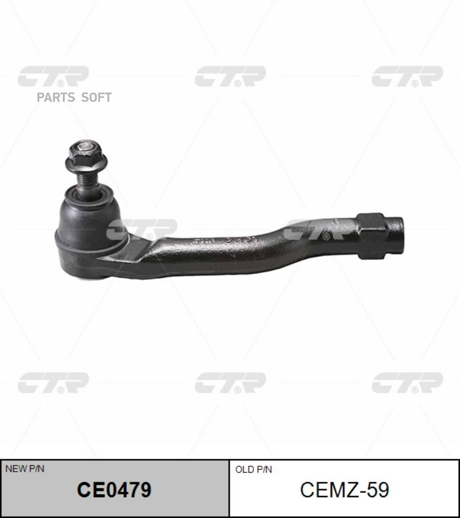 

Наконечник Рулевой R Mazda 2 08- Ctr Cemz-59 CTR CE0479