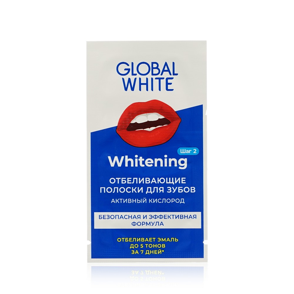 Отбеливающие полоски для зубов Global White Teeth Whitening Strips 1 пара probiotic oral whitening toothpaste removes bad breath dental plaque stains protects teeth and cleans teeth with fresh breath