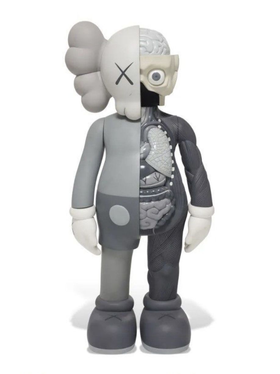 Коллекционная фигурка игрушка 20 см Kaws Companion. серая.