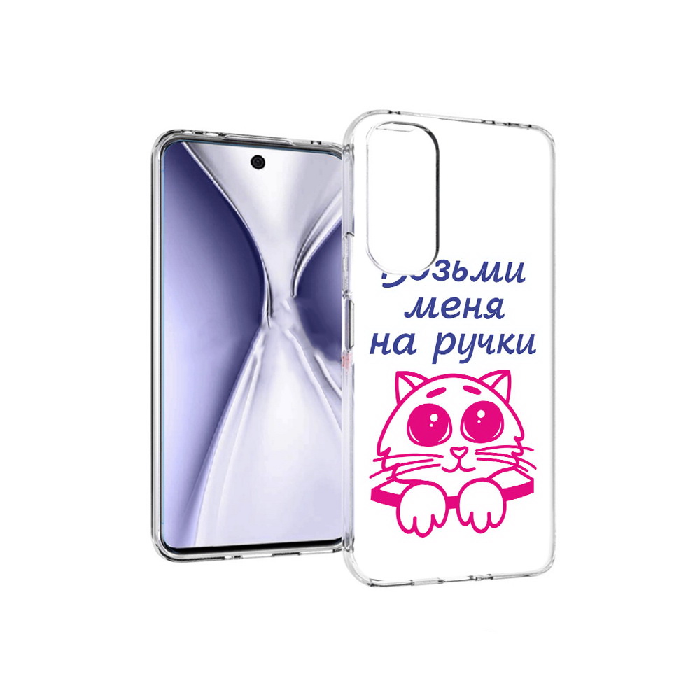 

Чехол MyPads Tocco для Huawei Honor X20 мяу, Прозрачный, Tocco