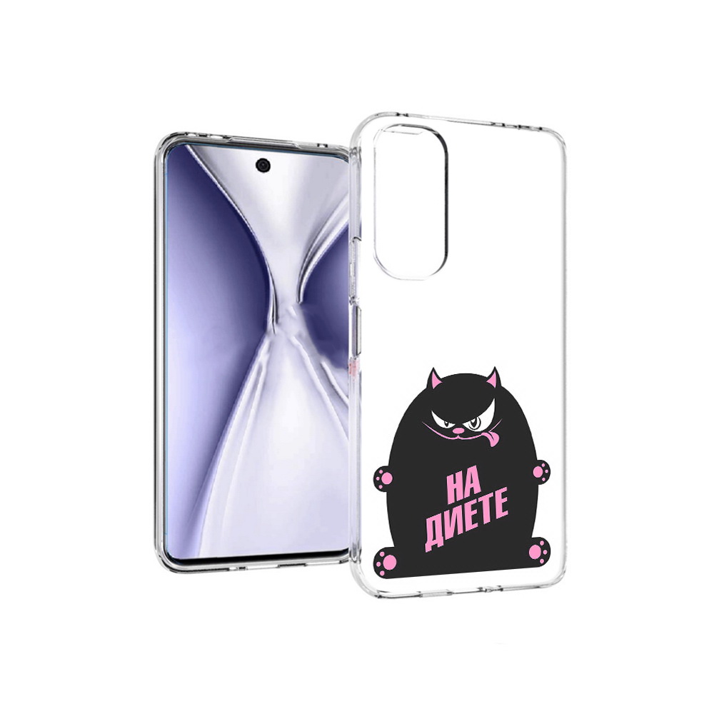 

Чехол MyPads Tocco для Huawei Honor X20 на диете, Прозрачный, Tocco