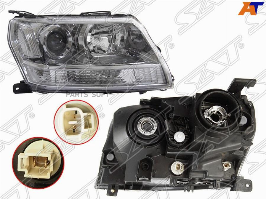 

SAT Фара SUZUKI ESCUDO/VITARA 5D 05-15 RH галоген, с электрокорректором (Евросвет)
